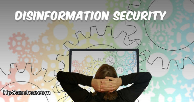 Disinformation Security