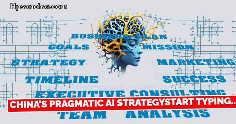 China’s Pragmatic AI Strategy